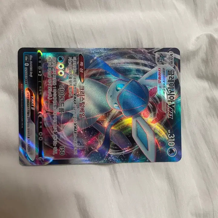 [BUNJANG] Pokemon Card Leafeon V / Glaceon VMAX / Sylveon V / 포켓몬 카드 리피아 V / 글레이시아 VMAX / 님피아 V