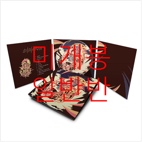 [BUNJANG] Noh Yunha Sonogram CD (Sealed) / [미개봉] 노윤하 - sonogram (CD)
