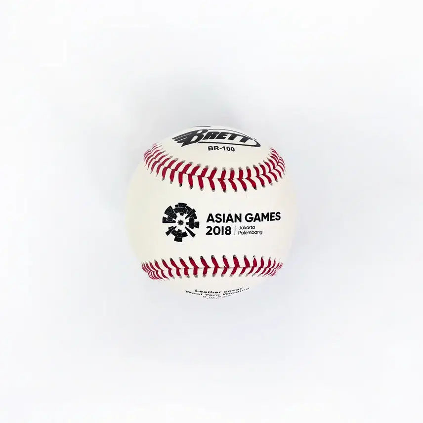 [BUNJANG] Yang Hyeon-jong Autographed Baseball (2018 Asian Games Official Ball) / 양현종 친필 싸인볼 (2018년 아시안 게임 공인구)
