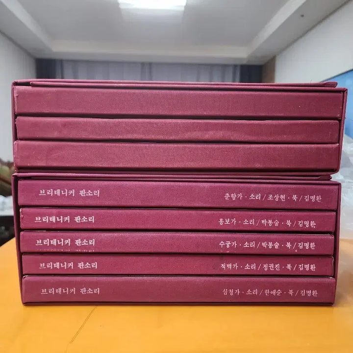 [BUNJANG] Britannica Pansori &amp; Paldo Sound LP Set (9 records, 34 tracks) / 브리태니커 판소리&amp;팔도소리 9권 34장 LP세트