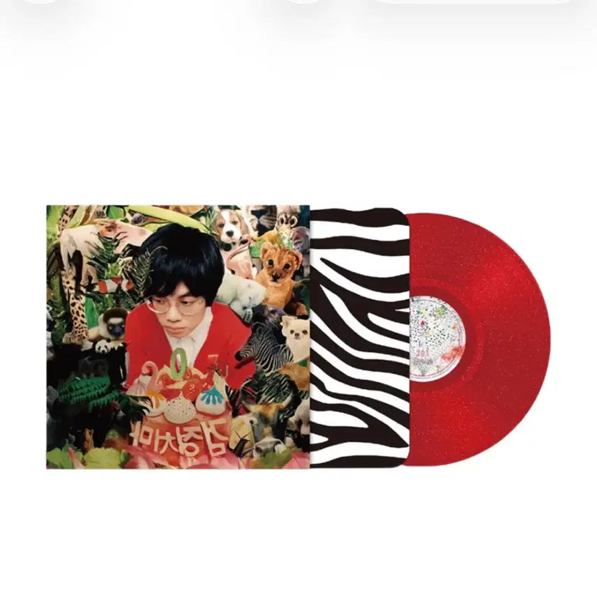 [BUNJANG] The Black Skirts 201 LP (Red Vinyl, Sealed) / 검정치마 201 lp 미개봉