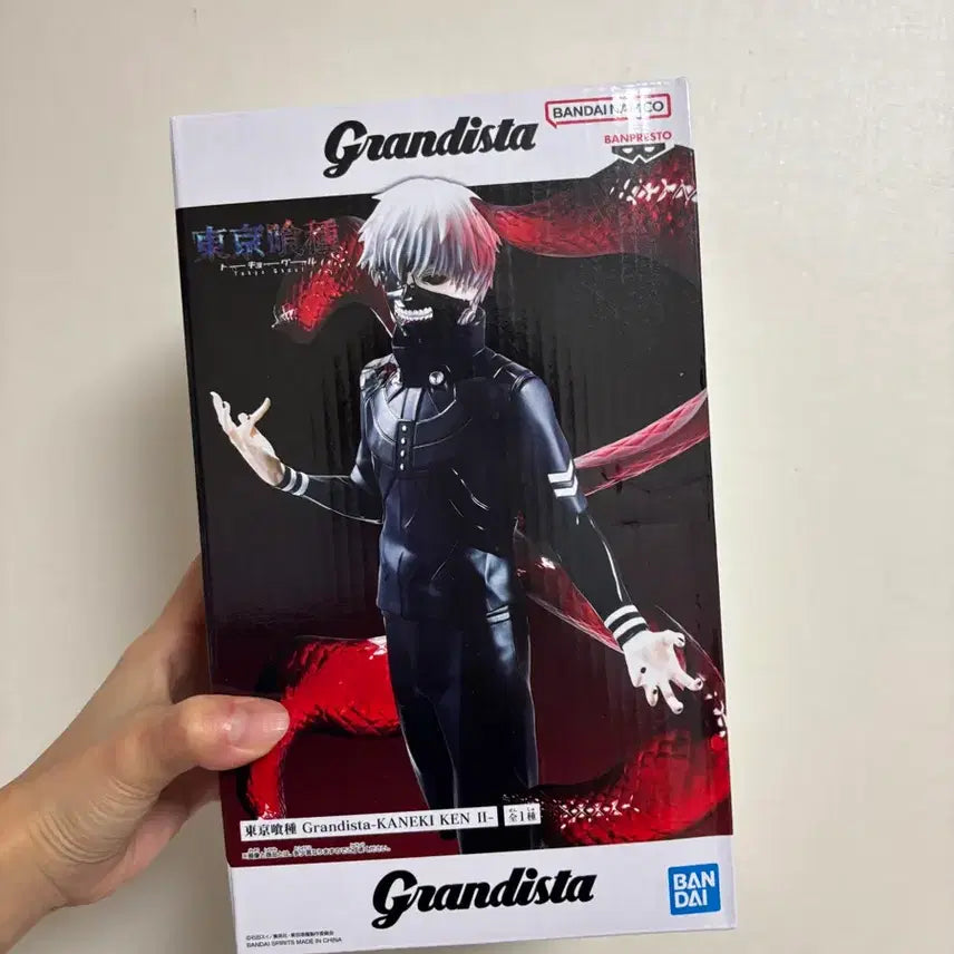 [BUNJANG] Bandai Namco Kaneki Ken Figure Tokyo Ghoul / 도쿄 구울 카네키 켄 피규어