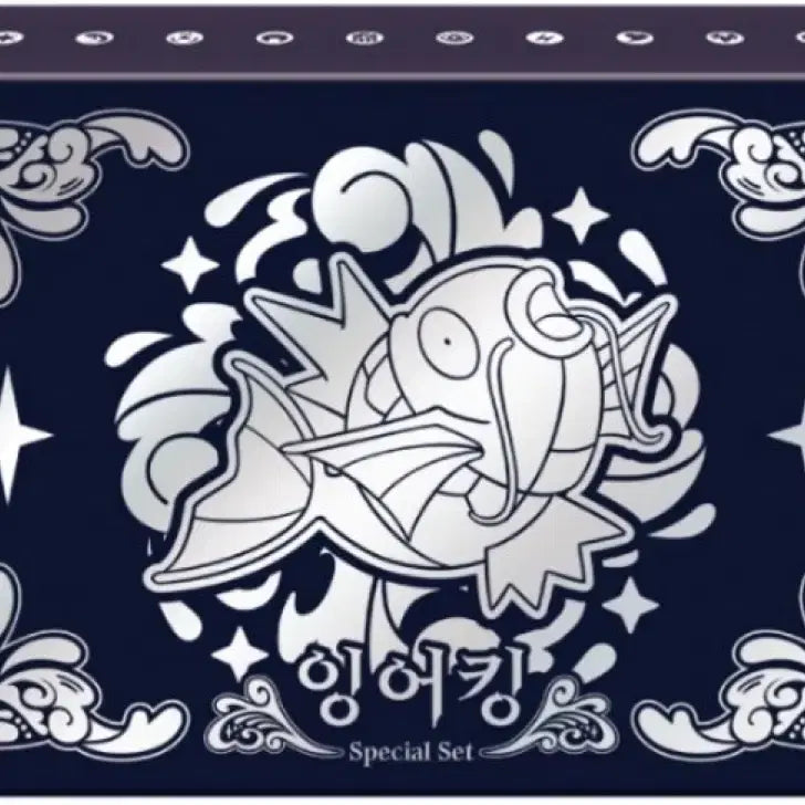[BUNJANG] Pokemon Magikarp Mother-of-Pearl Special Card / 포켓몬스터 잉어킹 자개 스페셜 카드