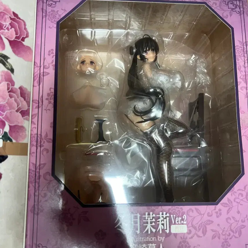 [BUNJANG] SKYTUBE Tougetsu Matsuri ver.2 Pure White Edition Figure / SKYTUBE 토우게츠 마츠리 ver.2 순백에디션