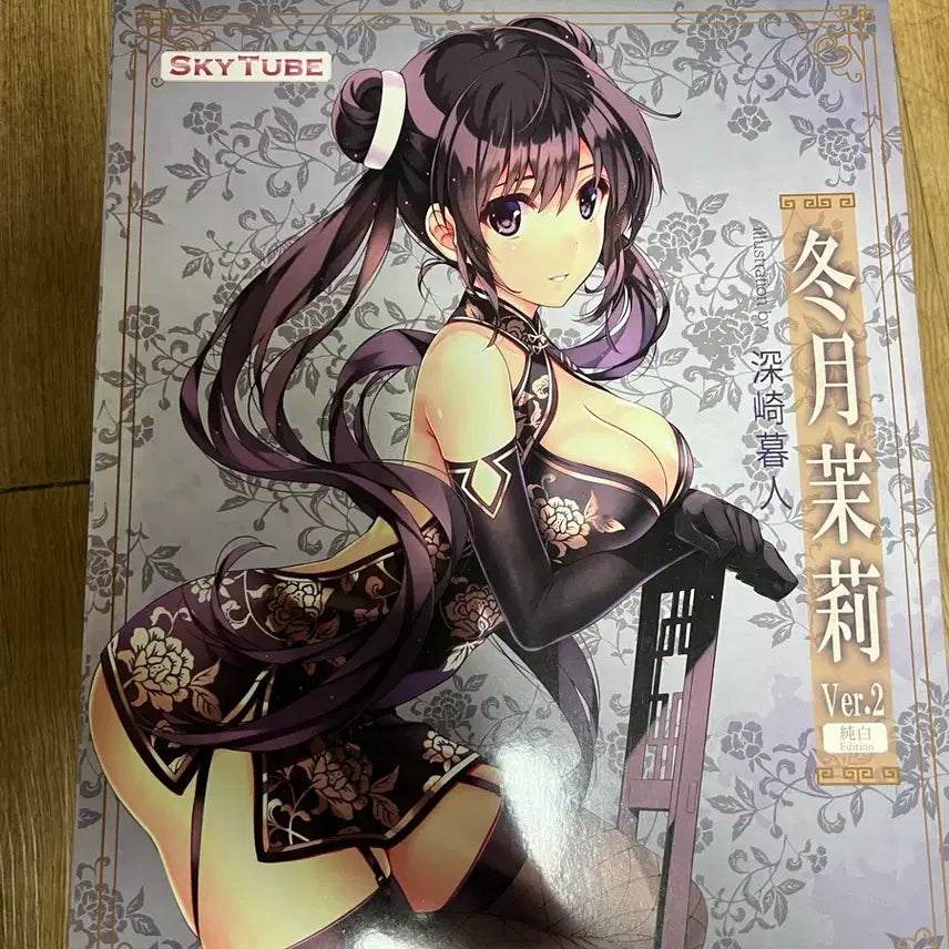 [BUNJANG] SKYTUBE Tougetsu Matsuri ver.2 Pure White Edition Figure / SKYTUBE 토우게츠 마츠리 ver.2 순백에디션