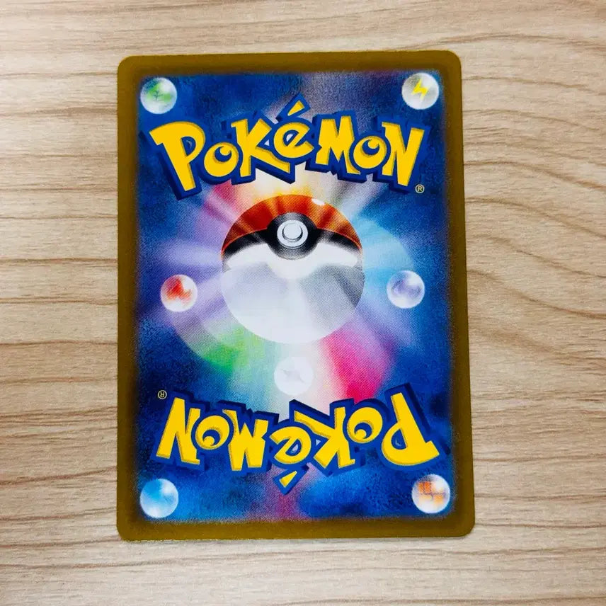 [BUNJANG] Pokemon Card Japanese Shiny Kirlia (Shiny Treasure) / [포켓몬카드 일판] 킬리아 이로치 (샤이니트레저)