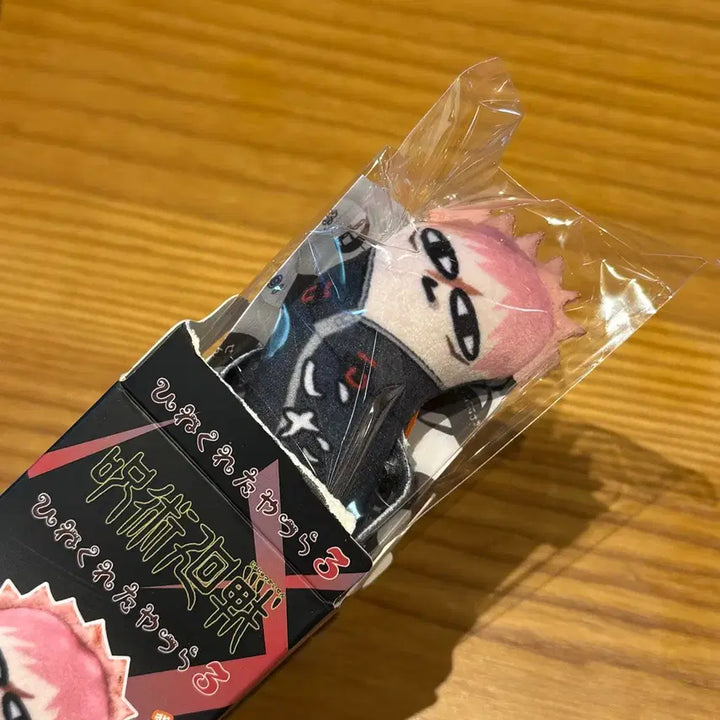 [BUNJANG] Jujutsu Kaisen Twisted Guys Yuuji Acrylic Stand / 주술회전 뒤틀린녀석들 유지