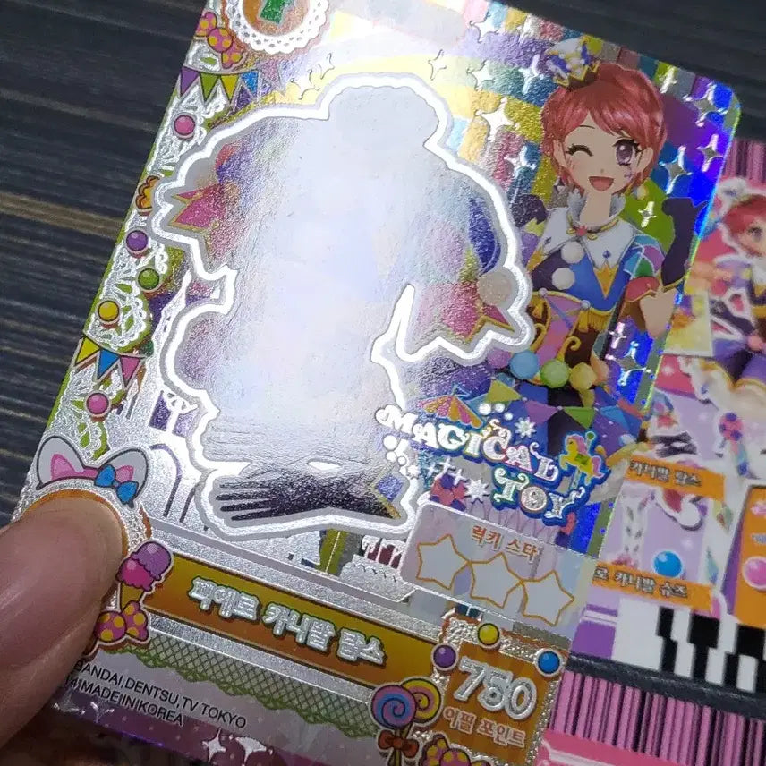 [BUNJANG] Aikatsu! Amy Pierrot Carnival Set Precard / 아이엠스타 아이카츠 에이미 피에로 카니발 세트 판매 프레카드