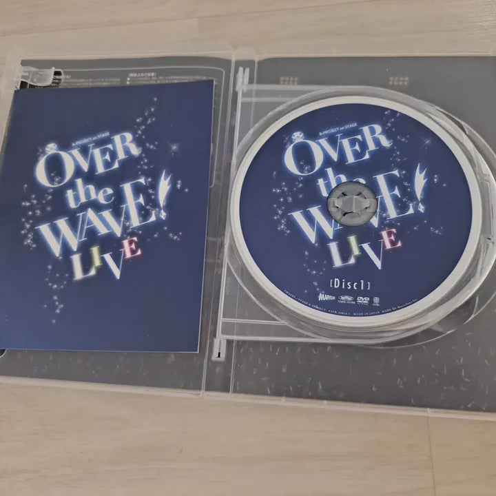 [BUNJANG] B-PROJECT on STAGE OVER the WAVE! LIVE DVD &amp; Goods Bundle / B-PROJECT on STAGE OVER the WAVE! LIVE DVD 외 굿즈 여러개
