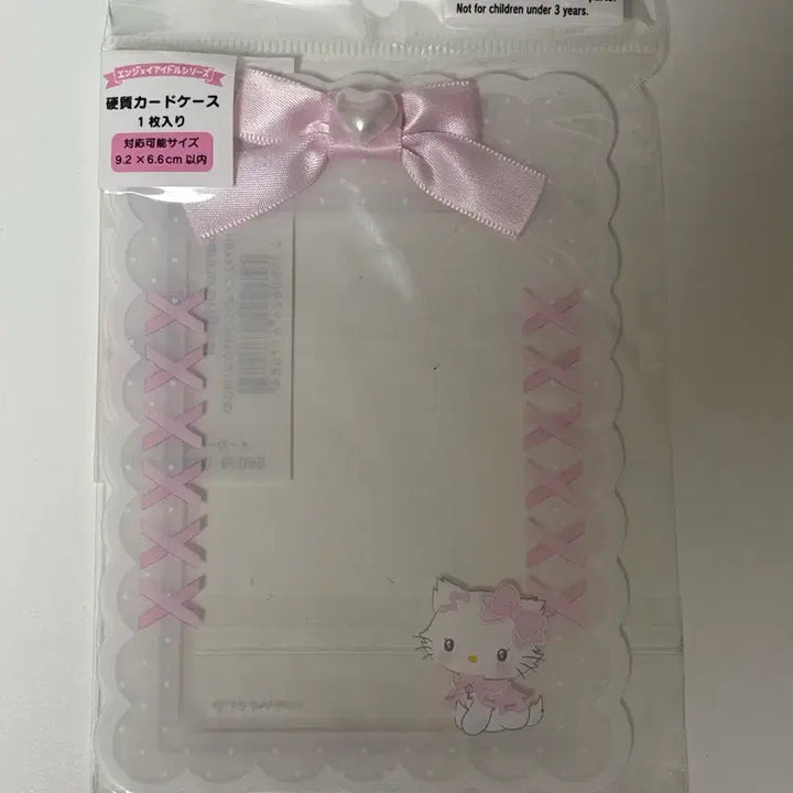 [BUNJANG] Sanrio Enjoy Idol Series Charmmy Kitty Photocard Holder (Sealed) / 산리오 엔조이 아이돌 시리즈 챠미키티 포카홀더 미개봉