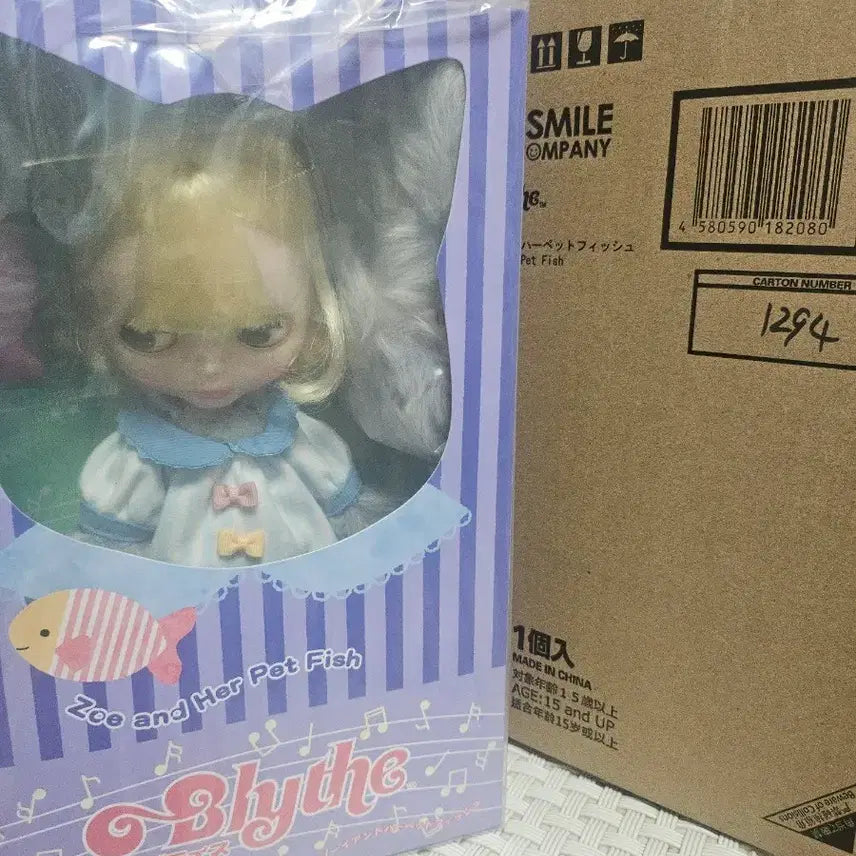 [BUNJANG] Blythe Joy and Hapfish Doll Sealed New Product / 브라이스 조이앤하펫피쉬 미개봉 신품