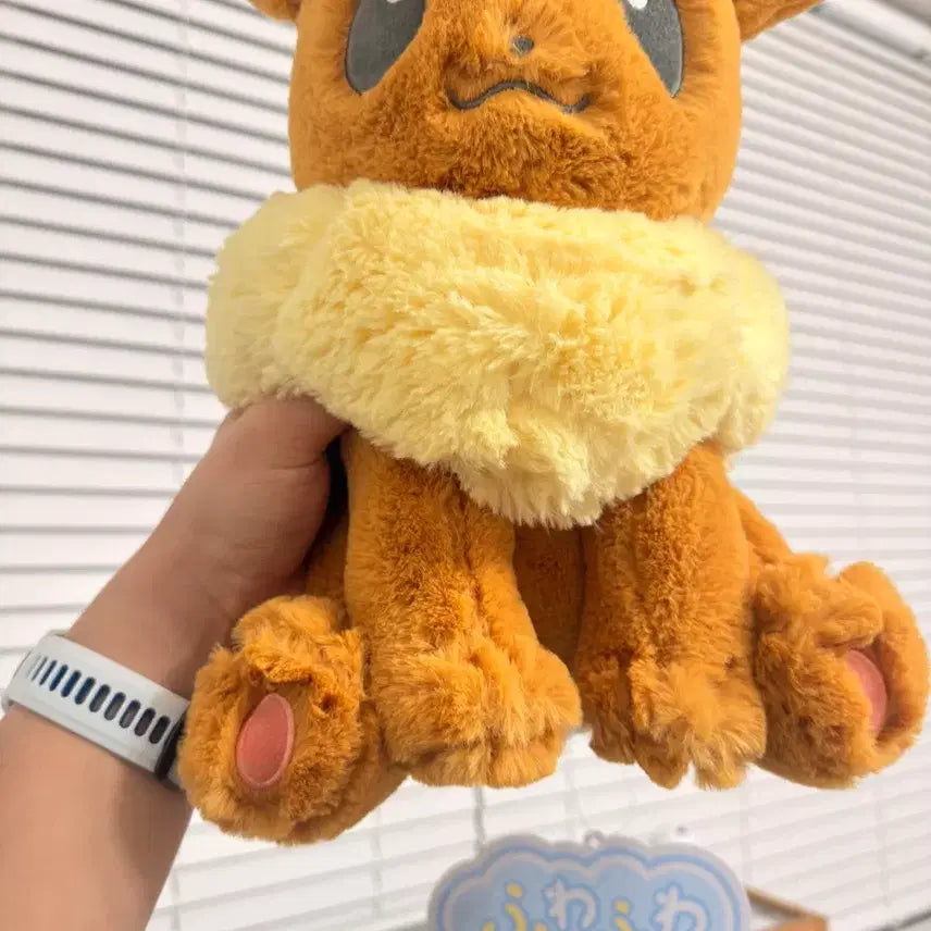 [BUNJANG] Pokemon Center Eevee Plush Doll / 포켓몬센터 보들보들 봉제인형 이브이