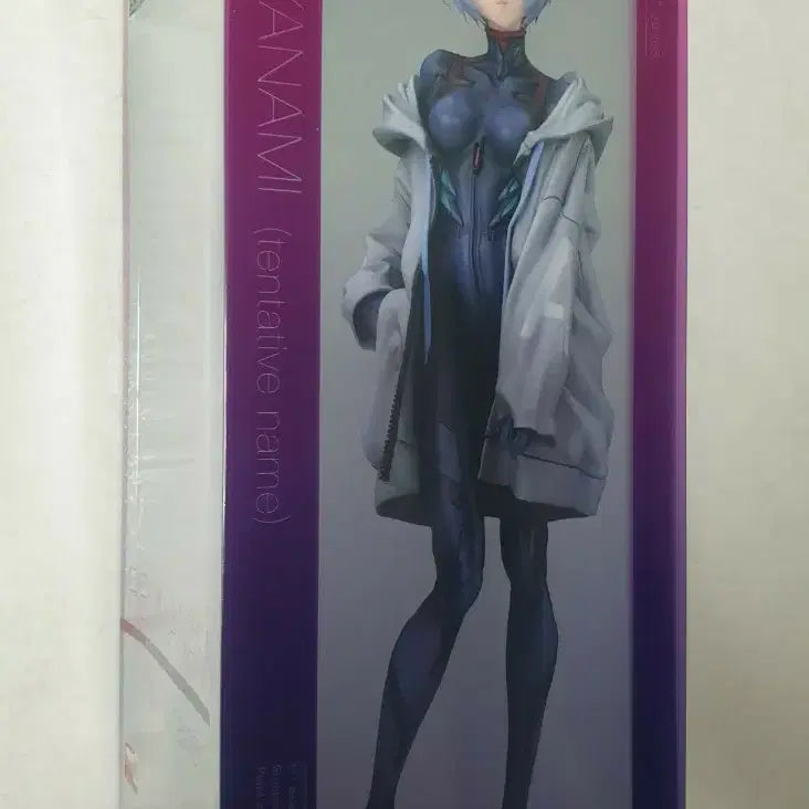 [BUNJANG] Alter Rei Ayanami Evangelion Figure / 알터 아야나미 레이