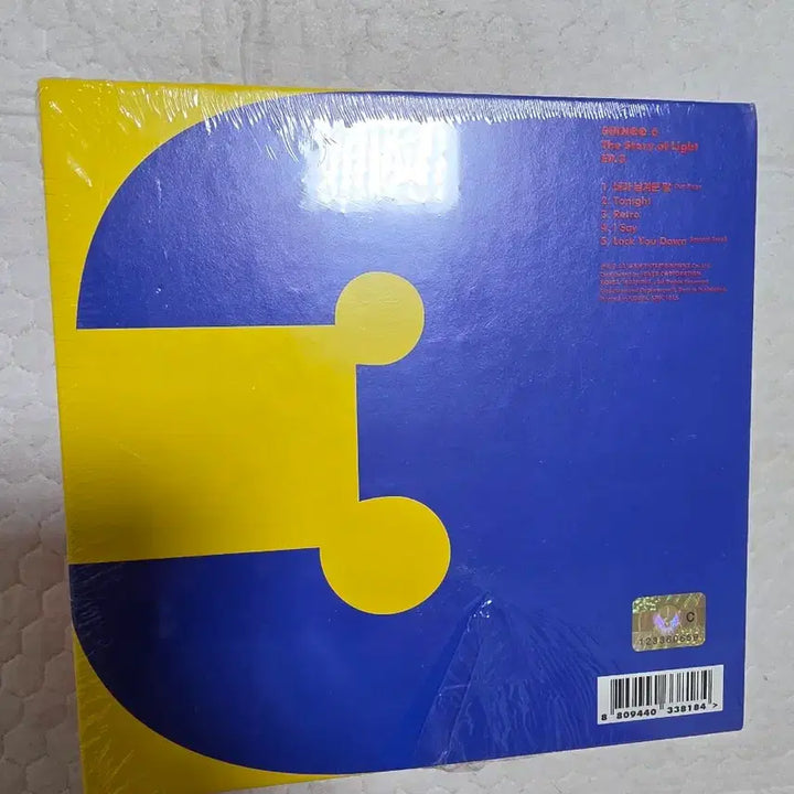 [BUNJANG] SHINee THE STORY OF LIGHT EP.1 EP.3 Album (Photocard Included, Sealed) / 샤이니 미개봉 (포카 삽입)THE STORY OF LIGHT EP.1 EP.3 앨범
