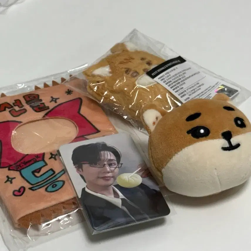 [BUNJANG] Day6 Young K Merchandise Bundle Set / 데니멀즈 영케이 굿즈 만두포카 원가이하