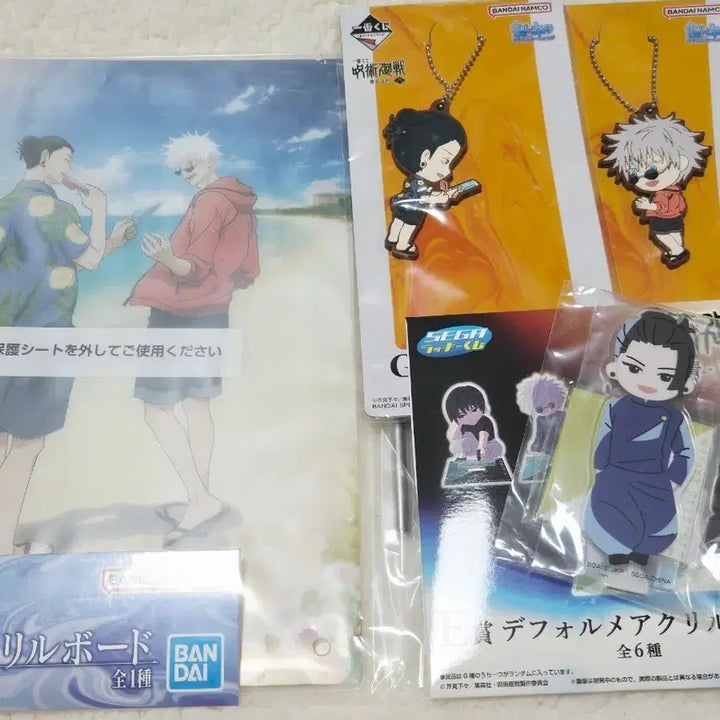 [BUNJANG] Jujutsu Kaisen Okinawa Kaihou Gyokuzetsu Acrylic Stand Bundle Set - Geto &amp; Gojo (Sealed) / 주술회전 아크릴 오키나와 회옥옥절 미개봉 쿠지 미개봉 일괄 게토 고죠