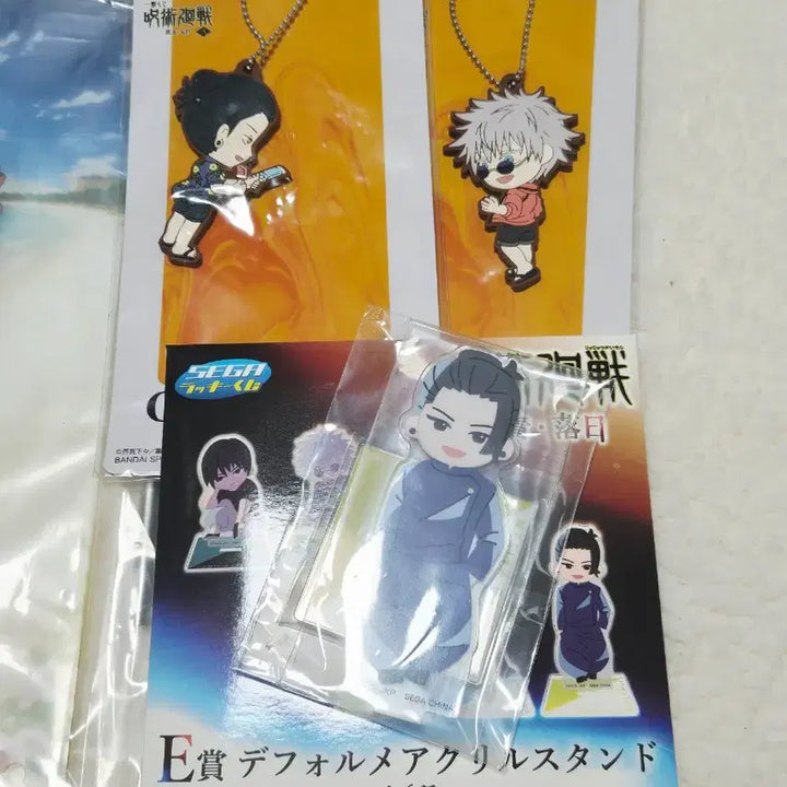 [BUNJANG] Jujutsu Kaisen Okinawa Kaihou Gyokuzetsu Acrylic Stand Bundle Set - Geto &amp; Gojo (Sealed) / 주술회전 아크릴 오키나와 회옥옥절 미개봉 쿠지 미개봉 일괄 게토 고죠