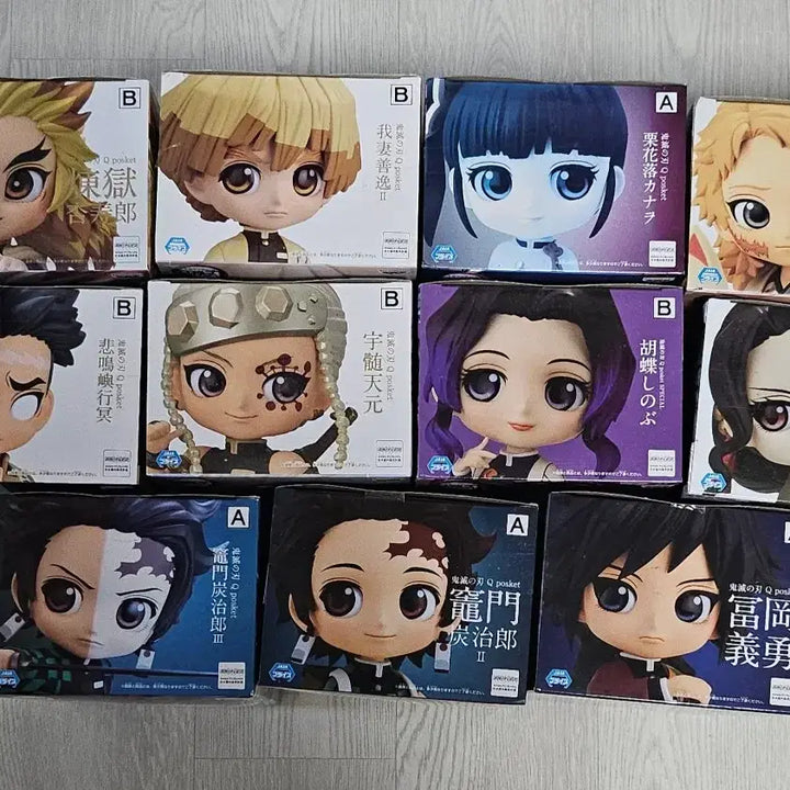 [BUNJANG] Demon Slayer Qposket Figures (11 pcs) Bundle Set - Authentic, Unsealed / 정품(미개봉)귀멸의 칼날 Qposket 피규어(11개)-일괄판매