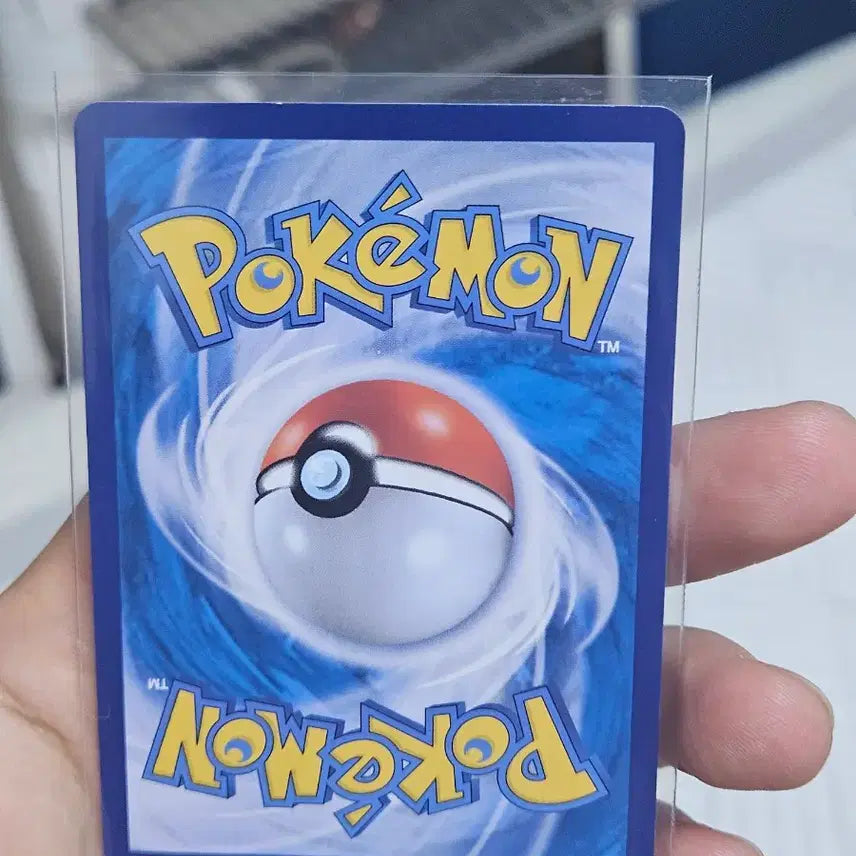 [BUNJANG] Pokemon Card Deoxys VMAX SAR / 포켓몬카드 테오키스 VMAX SAR
