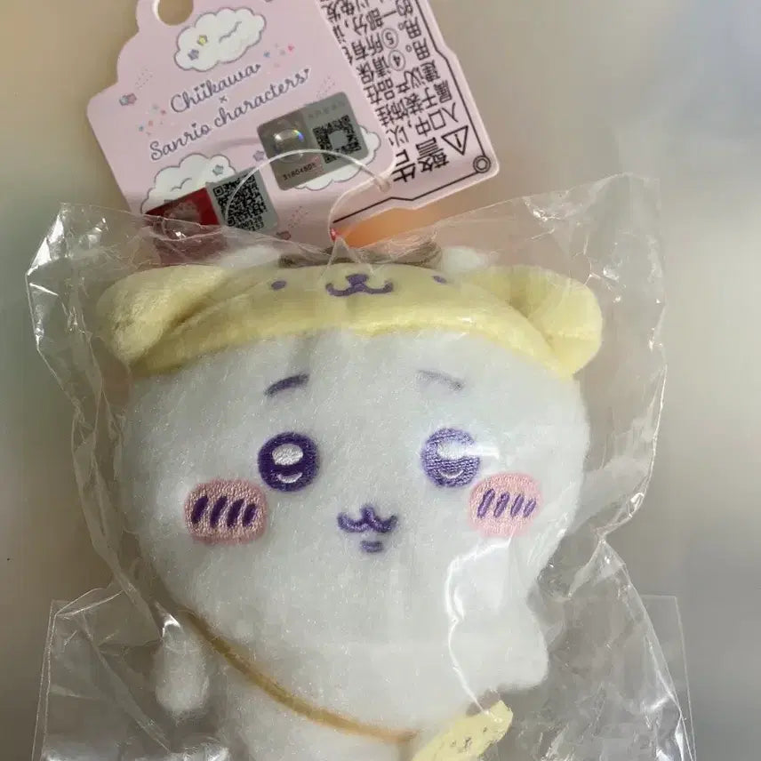 [BUNJANG] Miniso Chiikawa Sanrio Keychain / 미니소 치이카와 산리오 키링 (새상품)