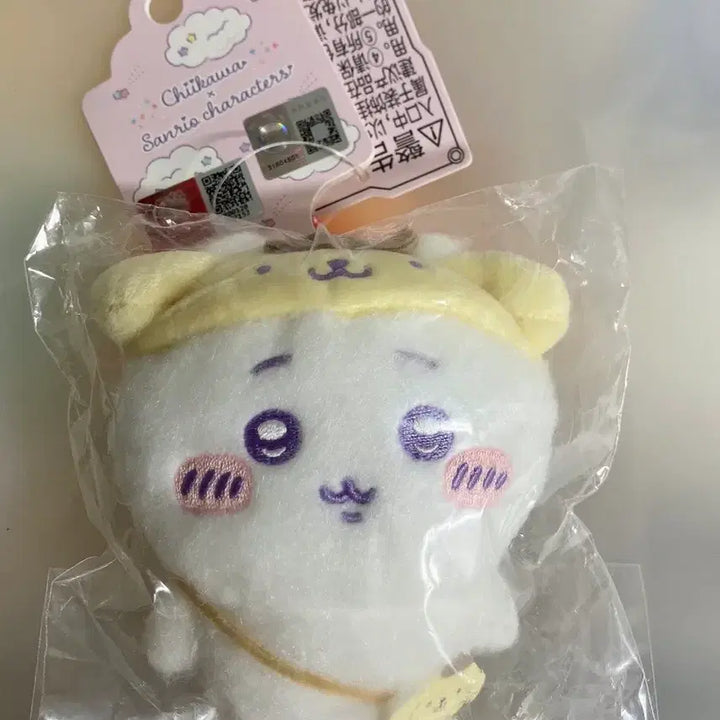 [BUNJANG] Miniso Chiikawa Sanrio Keychain / 미니소 치이카와 산리오 키링 (새상품)