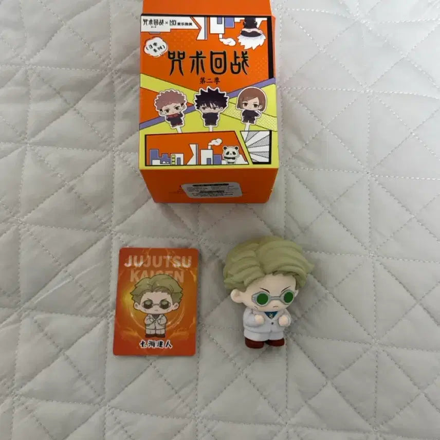 [BUNJANG] Jujutsu Kaisen Nanami Kento Figure / 주술회전 랜덤 피규어 나나미 켄토