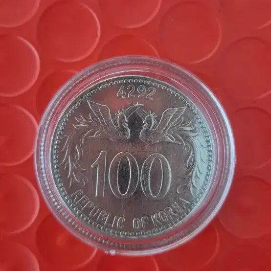 [BUNJANG] South Korea 100 Hwan Coin / 대한민국 4292년 100환 주화