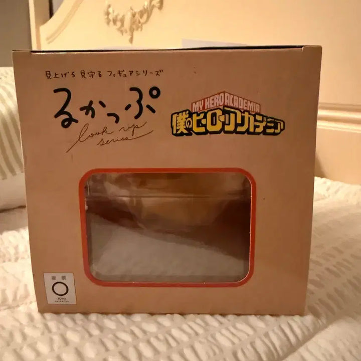 [BUNJANG] Look Up Katsuki Bakugo Figure (Sealed) / 룩업 바쿠고카츠키 미개봉