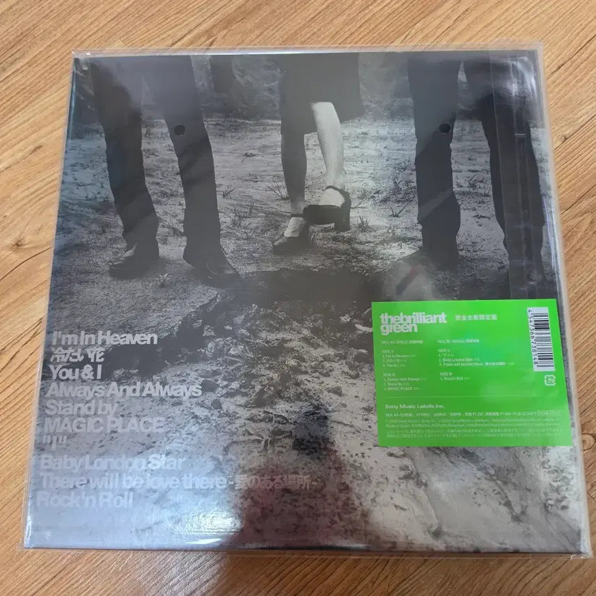 [BUNJANG] The Brilliant Green 1st Album Limited Edition LP (Sealed) / 더 브릴리언트 그린 1집 완전한정생산반 LP 미개봉