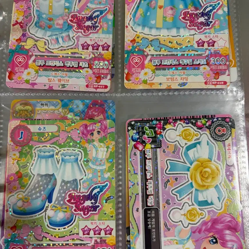 [BUNJANG] Aikatsu Madoka Blue Princess Casual Special Card Set Bundle / 아이카츠 마도카 블루 프린세스 캐주얼 스페셜 카드 세트 일괄 (아이엠스타 모모)