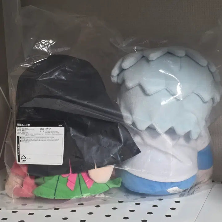 [BUNJANG] Hunter x Hunter Ichiban Kuji A Prize Killua &amp; Alluka Doll Set (Sealed) / 미개봉) 헌터X헌터 쿠지 A상 키르아 &amp; 아르카 인형 세트