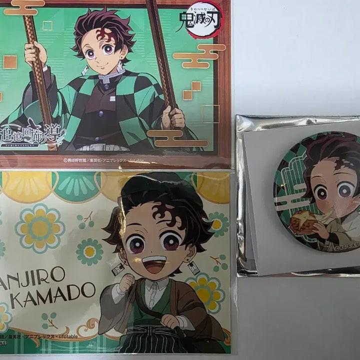 [BUNJANG] Demon Slayer: Kimetsu no Yaiba Heart Bread Antique Can Badge, Kamado Tanjiro Set / 귀멸의 칼날 귀칼 하트브레드 앤티크 캔뱃지 추억회랑 카페 애니메이트 엽서 브로마이드 카마도 탄지로 일괄