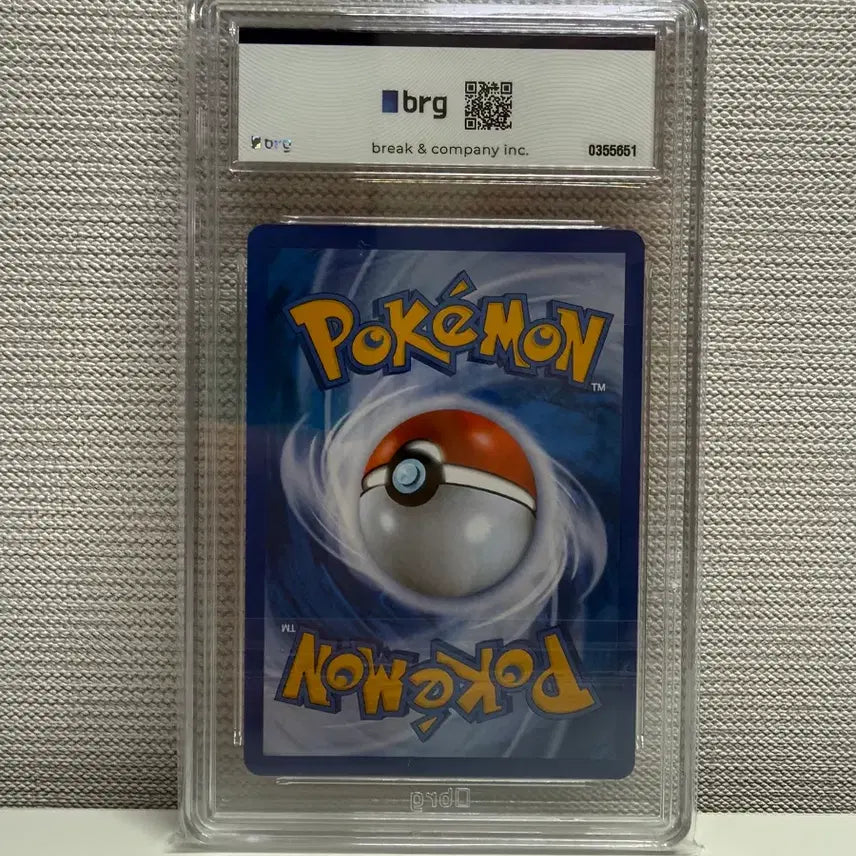 [BUNJANG] Pokemon Card Mewtwo EX BRG10 Graded Card / 포켓몬 카드 xy 뮤츠ex brg10