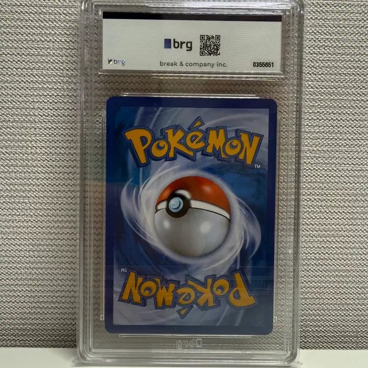[BUNJANG] Pokemon Card Mewtwo EX BRG10 Graded Card / 포켓몬 카드 xy 뮤츠ex brg10