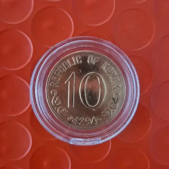 [BUNJANG] South Korea 1961 10 Won Coin / 한국 1961년 10환
