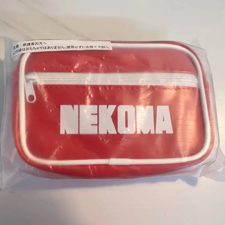 [BUNJANG] Haikyuu!! Nekoma High School Volleyball Club Enamel Pouch (Sealed) / 하이큐 네코마 고교 배구부 에나멜 파우치 미개봉 새상품