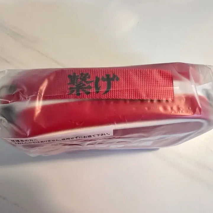 [BUNJANG] Haikyuu!! Nekoma High School Volleyball Club Enamel Pouch (Sealed) / 하이큐 네코마 고교 배구부 에나멜 파우치 미개봉 새상품