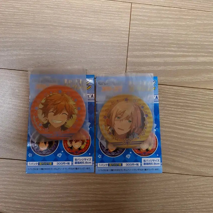 [BUNJANG] Ensemble Stars! Akanehoshi Subaru &amp; Tenshouin Eichi Can Badges Bundle Set / 앙상블 스타즈! 앙스타 아케호시스바루 텐쇼인에이치 캔뱃지