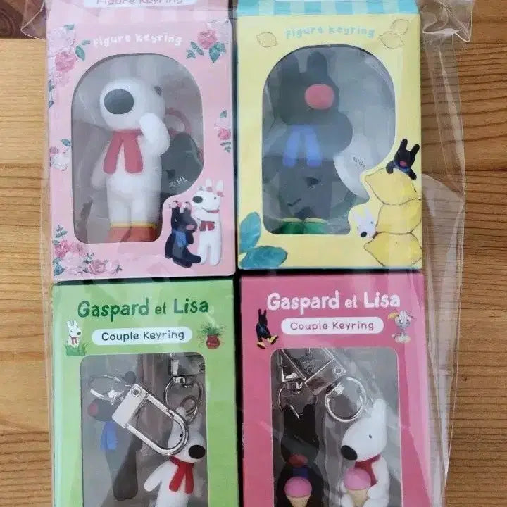 [BUNJANG] Gaspard et Lisa Couple Keyring Bundle Set (Unsealed) / 일괄) 가스파드 앤 리사 커플 키링 미개봉 새상품