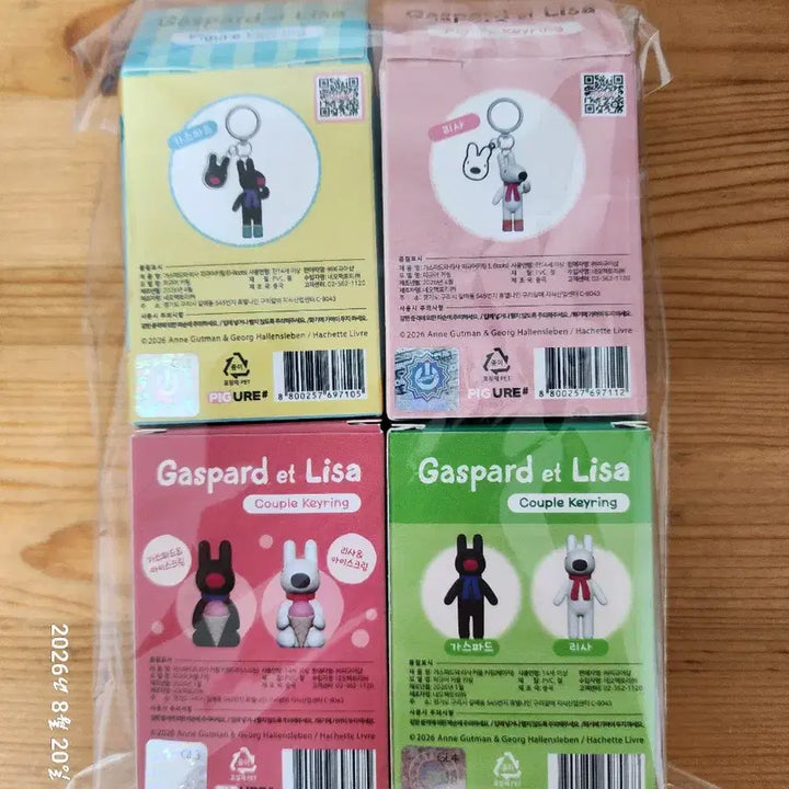 [BUNJANG] Gaspard et Lisa Couple Keyring Bundle Set (Unsealed) / 일괄) 가스파드 앤 리사 커플 키링 미개봉 새상품