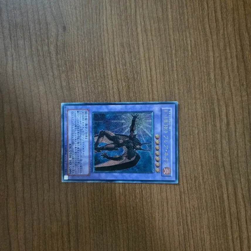 [BUNJANG] Yu-Gi-Oh! Elemental HERO Flame Wingman - Japanese Edition (70 Cards) / 엘리멘틀 히어로 플레어 네오스 일판 70장 유희왕카드