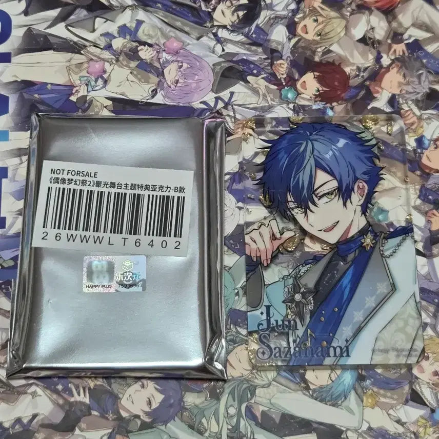 [BUNJANG] Ensemble Stars! 10th Anniversary MoFun Popup Jun Special Edition Photocard / 앙스타 10주년 모펀 팝업 16특전 쥰
