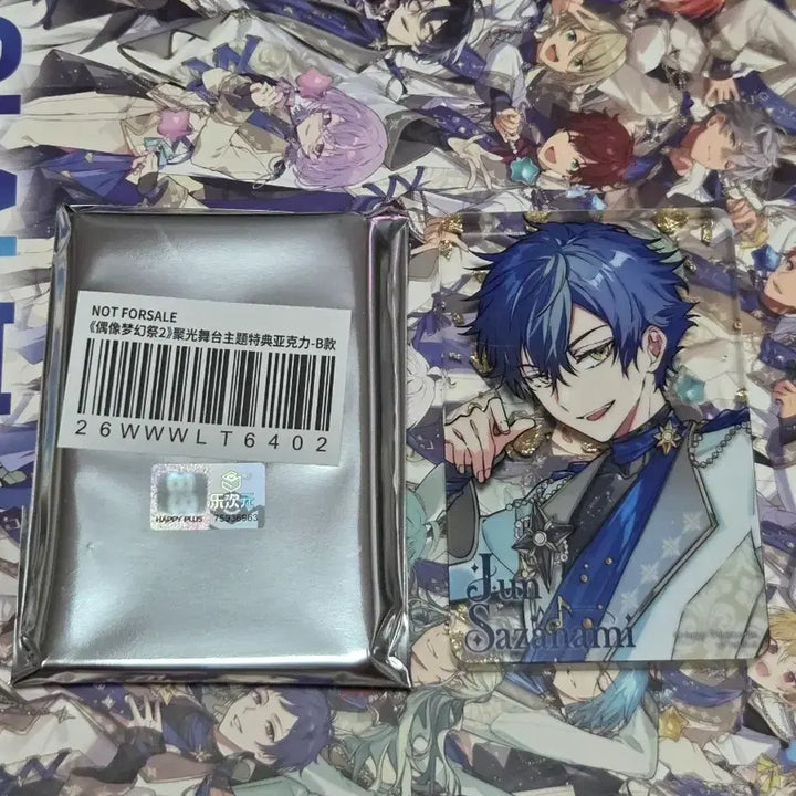 [BUNJANG] Ensemble Stars! 10th Anniversary MoFun Popup Jun Special Edition Photocard / 앙스타 10주년 모펀 팝업 16특전 쥰