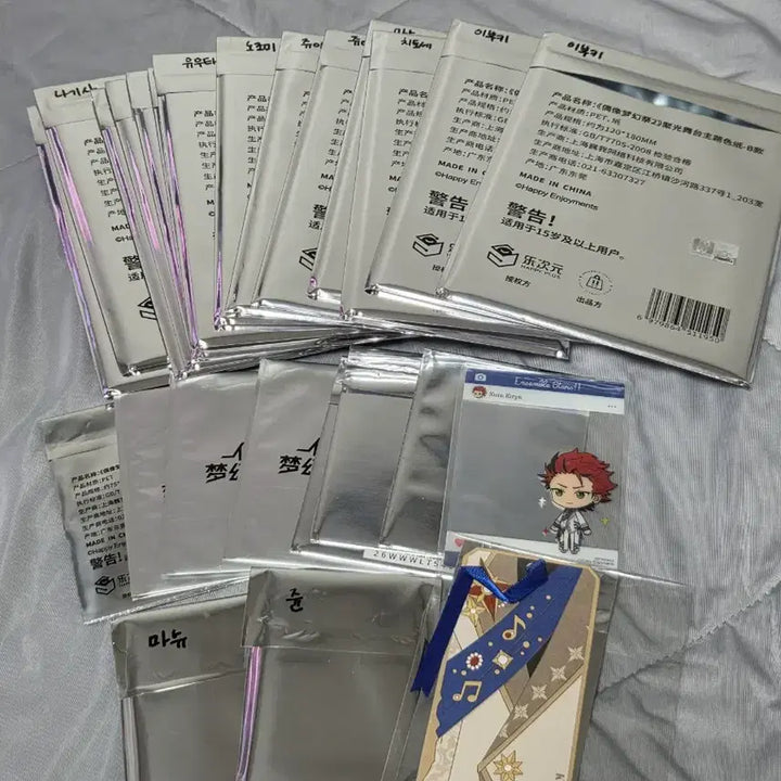 [BUNJANG] Ensemble Stars! 10th Anniversary MoFun Popup Jun Special Edition Photocard / 앙스타 10주년 모펀 팝업 16특전 쥰