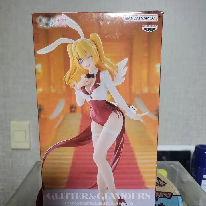 [BUNJANG] Banpresto Glitter &amp; Glamours Liriel Bunny Style Figure / 반프레스토 2.5차원의 유혹 GLITTER&amp;GLAMOURS 피규어 리리엘 바니 스타일