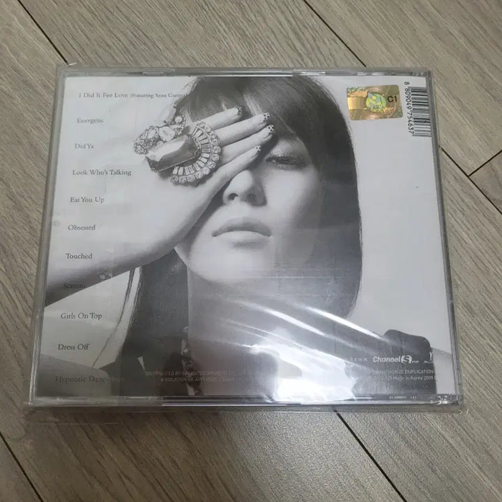 [BUNJANG] BoA First US Studio Album Sealed CD / BoA 미국 첫 정규 앨범 보아 미개봉