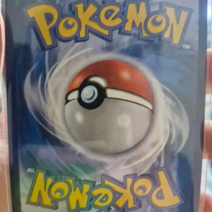 [BUNJANG] Pokemon Card Butterfly / [포켓몬카드]버터플