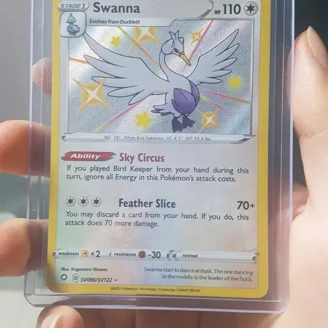 [BUNJANG] Pokemon Card Shiny Swan, Toxtricity, Grimmsnarl, Hatenna North American Edition / 포켓몬 카드 스완나,스트린더, 에써르, 통통코 이로치 북미판 팝니다