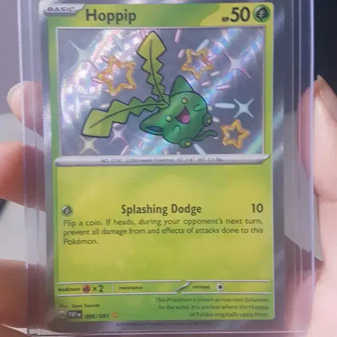 [BUNJANG] Pokemon Card Shiny Swan, Toxtricity, Grimmsnarl, Hatenna North American Edition / 포켓몬 카드 스완나,스트린더, 에써르, 통통코 이로치 북미판 팝니다