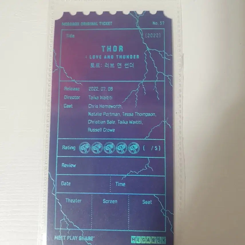 [BUNJANG] Thor Love and Thunder Jane Foster Megabox Special Ticket / 오티 메가박스 토르 러브앤썬더 (제인)